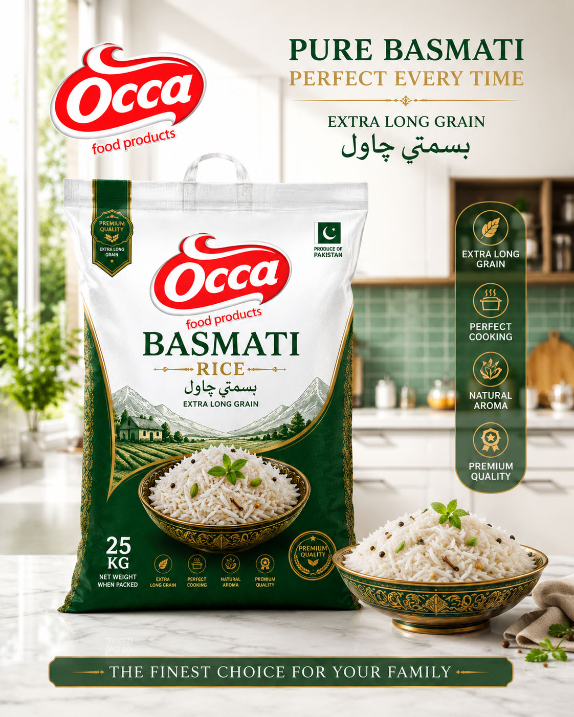 Occa Basmati Rice